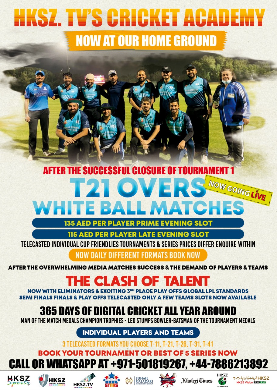 WhatsApp Image 2021-07-24 at 11.20.25