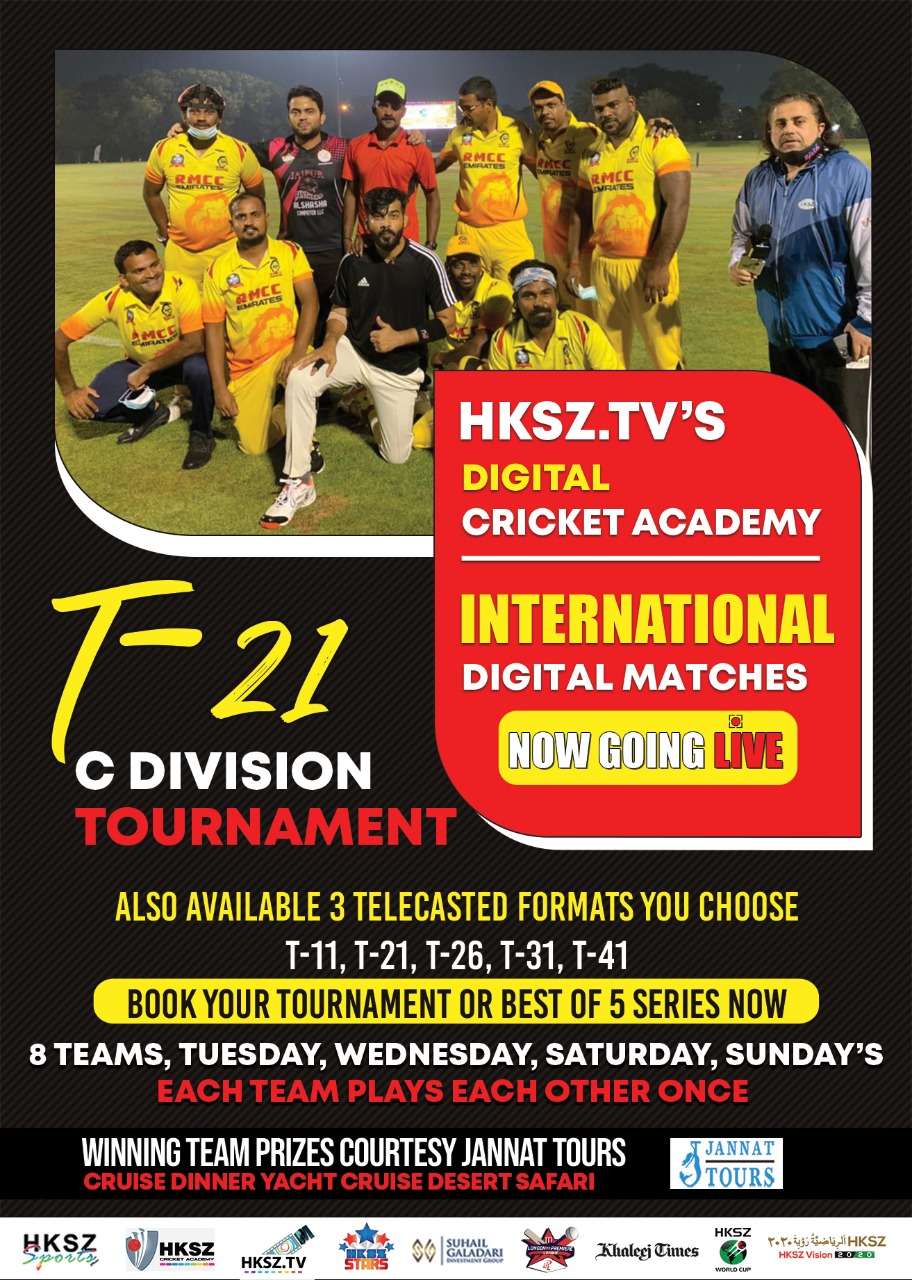 WhatsApp Image 2021-07-27 at 15.11.25