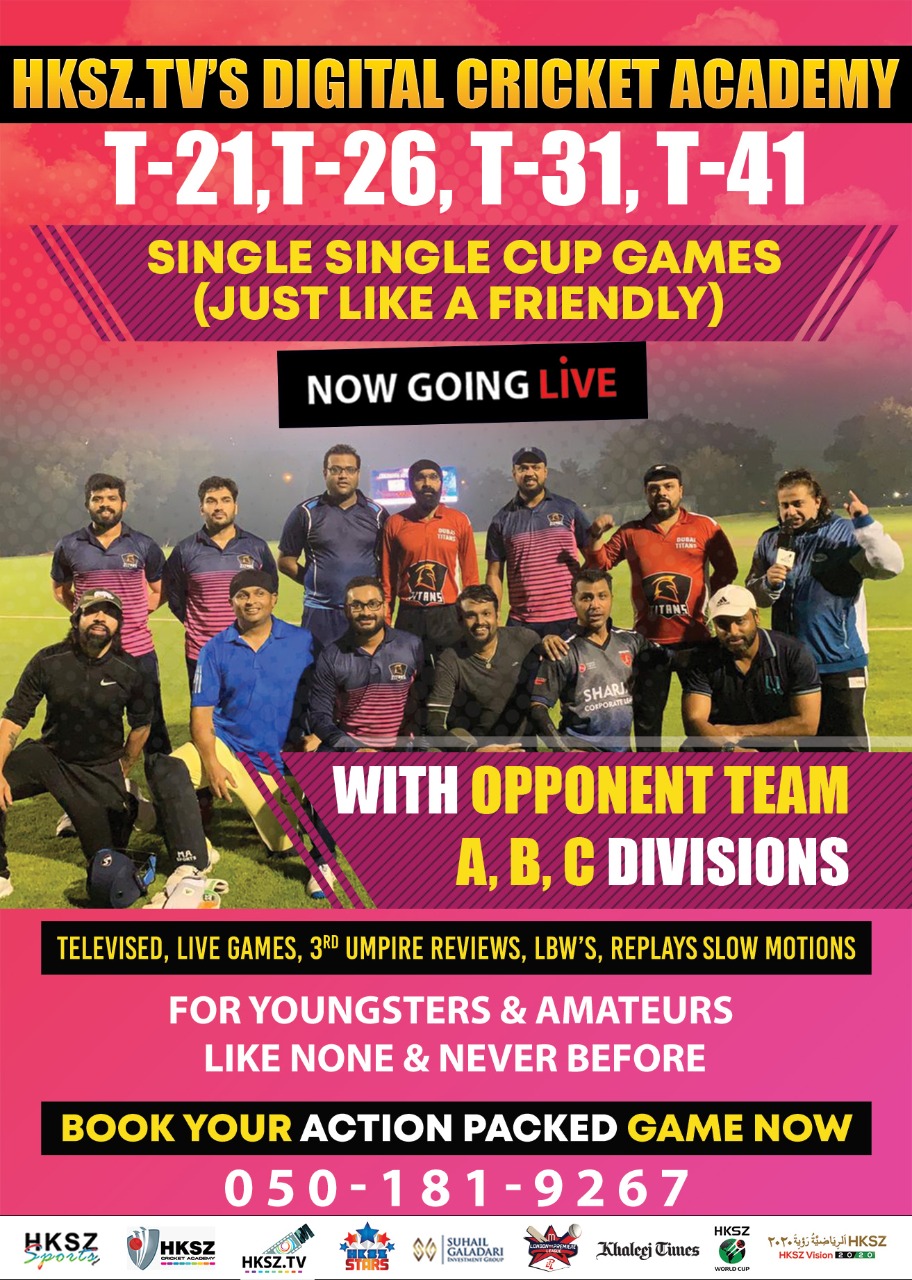 WhatsApp Image 2021-07-28 at 13.41.17